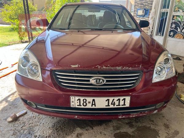 Kia for sale in Iraq